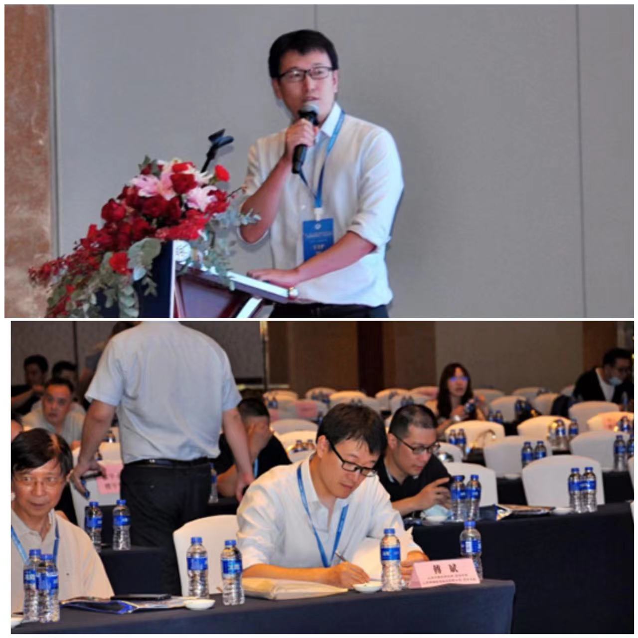 计算所公司下属申腾公司参与第一届上海城市更新交流大会